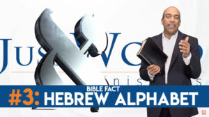Fact #3: Hebrew Alphabet