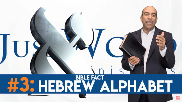 Fact #3: Hebrew Alphabet