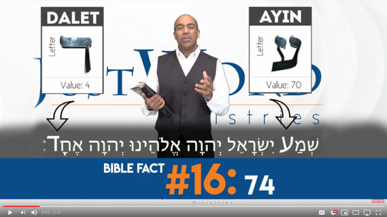Fact #16: 74
