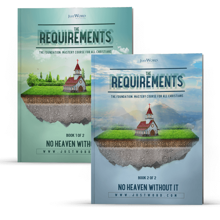 The Requirements study plan