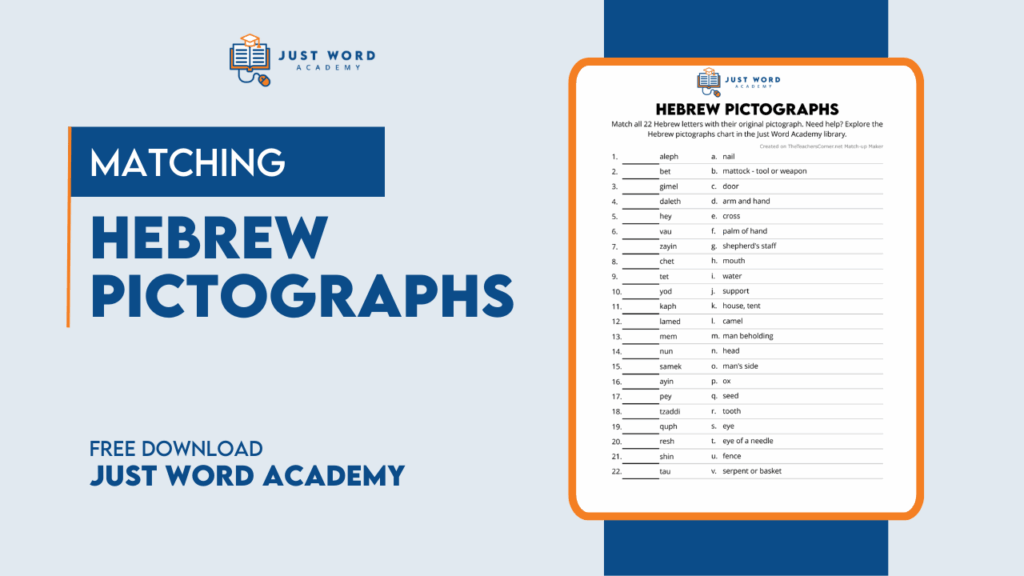 Hebrew Pictographs Matching